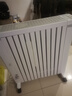 飛利浦（PHILIPS） 電熱油汀取暖器家用電暖器油丁電暖氣器油酊暖風(fēng)機暖氣片烘衣大面積烤火爐電暖氣 AHR3144YS丨取暖+干衣+加濕 曬單實(shí)拍圖