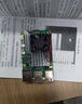 創(chuàng)樂博樹莓派 5代 Raspberry Pi 5開發(fā)板 開發(fā)套件 4G 8G開發(fā)板 Linux 樹莓派 5 單獨主板 樹莓派5 8G版 曬單實拍圖