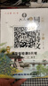 六品堂七年級(jí)上冊(cè)下冊(cè)古詩(shī)文字帖人教版語(yǔ)文同步初中古詩(shī)詞練字帖初中生專用文言文古詩(shī)默寫(xiě)初一硬筆楷書(shū) 曬單實(shí)拍圖