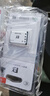 灃標(biāo) FB EN-EL10電池 適用柯達FZ55.FZ53.E1410SW 數(shù)碼相機通用Li-40B備用電池 EL10(Li 40B)電池 曬單實拍圖