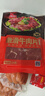 美好麻辣牛肉片火鍋食材嫩牛肉調理品菜肴快手菜方便半成品批發(fā)商用 【美好】嫩滑牛肉150g*1袋 曬單實(shí)拍圖