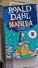 預(yù)售 Roald Dahl Matilda 羅爾德 達(dá)爾 瑪?shù)贍栠_(dá) 曬單實拍圖