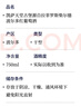 拉菲凱薩天堂/凱撒古堡干紅葡萄酒750ml波爾多法國進(jìn)口紅酒 禮盒 雙支禮盒裝 曬單實(shí)拍圖
