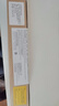 ONEDA適用華碩 X550J JK JD X550B X552E X450C R510L筆記本電池 曬單實(shí)拍圖