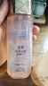悠萊精華水恒采之能奢寵白金提拉緊致補(bǔ)水護(hù)膚品官方店東京營自旗艦款 恒采之能奢寵精華水【2只裝】 曬單實(shí)拍圖