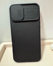 耐爾金適用蘋果iPhone16 Pro手機(jī)殼 全包防摔護(hù)鏡殼滑蓋鏡頭攝像頭創(chuàng)意保護(hù)套硅膠軟邊 黑鏡Pro 黑色 曬單實(shí)拍圖