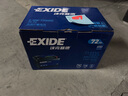 ?？巳翬XIDE免維護汽車(chē)蓄電池20-72速騰尚酷汽車(chē)電瓶 以舊換新 上門(mén)安裝 【免維護系列】20-72 大眾CC 曬單實(shí)拍圖