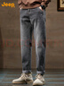 吉普（JEEP）高端男士牛仔褲男2025秋季新款修身小直筒潮牌休閑百搭長(cháng)褲子男褲 曬單實(shí)拍圖