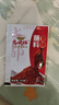九眼橋香辣蘸碟干碟 火鍋燒烤撒料底料蘸料干料干碟羊肉串香辣調料調味 100g3袋（10g*30小袋） 曬單實(shí)拍圖