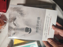 野性的呼喚 杰克·倫敦中篇小說(shuō)杰作 比《老人與?！犯鸷橙诵?，姜戎的《狼圖騰》、沈石溪的《狼王夢(mèng)》中都有它的影子 圖書(shū) 曬單實(shí)拍圖