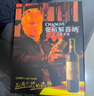 張裕 解百納（品酒大師）干紅葡萄酒 750ml*2瓶雙支禮盒 國產(chǎn)紅酒 深紅色 曬單實拍圖