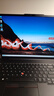 ThinkPad聯(lián)想ThinkPad E16 13代英特爾酷睿 16英寸大屏學(xué)生商務(wù)辦公便攜輕薄筆記本電腦 酷睿i5-1340P 2.5K高色域 16G內存 512G固態(tài) 標配 曬單實(shí)拍圖