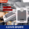 德順DESHUN教室監(jiān)控手機(jī)遠(yuǎn)程對(duì)講音響網(wǎng)絡(luò)監(jiān)控視頻高清攝像頭無線廣播喊話監(jiān)聽擴(kuò)音器 大功率：610IPV網(wǎng)絡(luò)監(jiān)控對(duì)講音響 32GB 曬單實(shí)拍圖