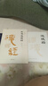 帛書版道德經(jīng) 馬王堆原著無刪減  原版正版 老子校注原文譯文注釋甲乙本河上公王弼版 國學(xué)經(jīng)典著作 附贈道德經(jīng)拼音誦讀本 勝天半子全套+陽謀+博弈論官方正版書全集  漫畫道德經(jīng)易經(jīng)漫畫版博弈論的詭計 李 曬單實拍圖