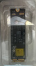 SAMSWEET適用于蘋(píng)果Mac Book AIR14661465 pro A1502 A1398固態(tài)硬盤(pán)升級256G 512G 1TB升級擴容SS固態(tài)D硬盤(pán) 2015SM 1TB+拆機工具 曬單實(shí)拍圖