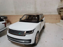 赟婭大號路虎攬勝汽車(chē)模型合金仿真擺件1:18車(chē)模兒童玩具車(chē)男孩禮物 1:18路虎攬勝【白金】 曬單實(shí)拍圖