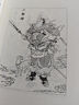 西游記：百家精評本 曬單實拍圖
