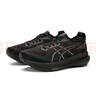 亞瑟士（ASICS）跑步鞋女鞋GEL-KAYANO 31穩(wěn)定支撐緩震透氣運動鞋1012B670 37.5碼 曬單實拍圖