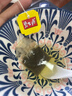 碧生源清倉處理130袋-碧生源常菁茶原減肥茶瘦身茶纖纖茶腸清茶男女通用 常菁茶2盒共發(fā)【80袋 曬單實(shí)拍圖