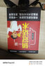 【新華書(shū)店正版】適用2025新版  外研版高中英語(yǔ)必修第二冊教材教科書(shū)外研社高中英語(yǔ)必修二課本外語(yǔ)教學(xué)與研究出版社高一下冊英語(yǔ)必修2 高中外研版英語(yǔ)必修2 曬單實(shí)拍圖