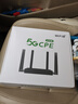 速先生 5G插卡路由器隨身wifi上網卡商用移動寬帶企業(yè)工業(yè)級8天線可拆卸WiFi6千兆網口車載全網通 5G插卡路由器【高配5G全網通】 曬單實拍圖