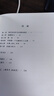 例外狀態(tài) 《圣/牲人》二之一（重譯本） 吉奧喬·阿甘本 曬單實拍圖