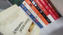 【當當正版】變量7  為了不下牌桌的創(chuàng  )新 何帆 著(zhù) 羅振宇跨年演講推薦 變量系列相關(guān)書(shū)籍可選 變量1234567 變量1-7全套 變量7：為了不下牌桌的創(chuàng  )新 變量7+錢(qián)從哪里來(lái)6 預測之書(shū) 變量7+錢(qián) 曬單實(shí)拍圖