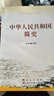 全3冊夏洛的網(wǎng)+吹小號的天鵝+精靈鼠小弟 E.B.懷特三部曲上海譯文 夏洛的網(wǎng)+吹小號的天鵝+精靈鼠1 曬單實拍圖
