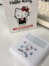 三麗鷗（SANRIO）充電寶【3C認(rèn)證】自帶線可上飛機(jī)10000毫安大容量快充庫(kù)洛米凱蒂貓女生活動(dòng)采購(gòu)禮品商務(wù) 凱蒂貓【智能電芯+自帶四線】 曬單實(shí)拍圖