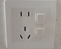 國際電工86型暗裝家用開(kāi)關(guān)插座面板墻壁空調多孔白色一開(kāi)多控五孔插座開(kāi)關(guān) 二開(kāi)五孔雙控 曬單實(shí)拍圖