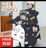 【京東物流】電動(dòng)車擋風(fēng)被雙人親子防水保暖擋風(fēng)電動(dòng)車摩托車騎行保暖防水耐臟 親子款-萌趣兔藏青色 曬單實(shí)拍圖