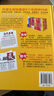 股市操練大全(第1冊修訂版K線技術(shù)圖形識別和練習(xí)專輯)(精)/股市操作強(qiáng)化訓(xùn)練系列叢 曬單實(shí)拍圖
