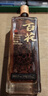 恒順百花精釀黃酒單瓶裝500ml 特型半甜型 10度微醺 小酌宴請親朋 百花精釀黃酒整箱6瓶裝 3L 曬單實拍圖