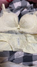 維多利亞的優(yōu)雅內(nèi)衣女小胸聚攏收副乳調(diào)整型無鋼圈性感蕾絲夏季女士文胸套裝 奶油色(套裝 ) 80/36B 曬單實(shí)拍圖