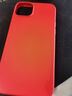ESCASE 蘋(píng)果15Plus手機殼 iPhone15Plus保護套全包新升級液態(tài)硅膠防摔超薄男女軟殼 優(yōu)雅黑SG-01 曬單實(shí)拍圖
