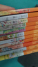 【新華書店正版】新版人教版小學(xué)語(yǔ)文課本1-6年級(jí)全套12本課本部編版人教版一至六年級(jí)上下冊(cè)語(yǔ)文課本教材教科書人教版小學(xué)語(yǔ)文全套課本教材小學(xué)一二三四五六年級(jí)上下冊(cè)語(yǔ)文課本教材教科書 小學(xué)語(yǔ)文全套12本  曬單實(shí)拍圖