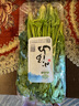 小湯山 香菜 約70g 新鮮蔬菜基地種植當(dāng)天采摘 曬單實(shí)拍圖