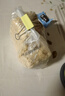 安徽無(wú)為特產(chǎn)傳統木棰手工老式花生酥糖零食500g巢湖懷舊茶糕點(diǎn)心 手工花生酥 曬單實(shí)拍圖