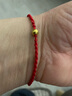中國(guó)黃金轉(zhuǎn)運(yùn)珠黃金手鏈女足金紅繩手串七夕情人節(jié)禮物送女友老婆生日 轉(zhuǎn)運(yùn)珠紅繩-光面款【京速達(dá)】 曬單實(shí)拍圖