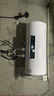 櫻花金鼎熱水器電家用洗澡儲水式出水斷電大容量圓扁桶速熱電熱水器安全節能租房衛生間用圓桶數顯+出水斷電+自己裝60L 曬單實(shí)拍圖
