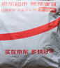 雪中飛【鵝絨一衣多穿】羽絨服男士可拆卸內膽保暖外套中老年爸爸裝 曬單實(shí)拍圖
