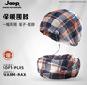 JEEP圍脖男冬季保暖護頸兩用圍巾男士2025新款防寒面罩帽子脖套 格子深藍 曬單實(shí)拍圖