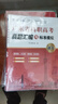 廣東省高職高考2026新版教材3+證書高職高考考試復(fù)習(xí)資料25歷年真題模擬試卷語文數(shù)學(xué)英語3三加中職生對(duì)口升學(xué)單招考資料書 廣東人民出版社 全套！語數(shù)英3科【教材+真題+模擬+習(xí)題】24本 曬單實(shí)拍圖