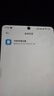 小米（MI）Redmi 紅米Note13 5G手機 1億像素 時光藍 8GB+256GB 曬單實拍圖