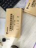 聞知挖掘機(jī)施工工時(shí)單二聯(lián)三聯(lián)挖機(jī)工作臺班工時(shí)單定做機(jī)械臺班簽證單租賃時(shí)間記工票據(jù) 【2聯(lián)10本】工程機(jī)械臺班簽證單含紙墊板 曬單實(shí)拍圖
