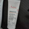 雅漾（AVENE）多效修護大白霜補水保濕恒潤乳霜三重保濕舒緩泛紅寶寶敏感急救 三重修護清透乳100ml 曬單實拍圖