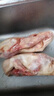 帶肉豬骨頭新鮮冷凍豬棒骨豬筒骨豬骨頭多肉豬腿骨帶肉筒骨醬大骨 凈重5斤帶肉腿骨（多肉 多骨髓） 曬單實(shí)拍圖