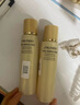 資生堂（Shiseido）悅薇水乳套裝中小樣 護膚品禮盒補水保濕緊致亮膚送人生日禮物 二代悅薇滋潤爽膚水中樣75ml*2 曬單實拍圖