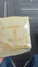 梅伯珍2016年梅花諾老壽眉茶葉福鼎老白茶高檔茶葉禮盒裝自喝送禮長輩 240g*1件 禮盒+420ml鈦杯 曬單實拍圖