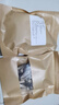 菌初鹿茸菇菌菇特產(chǎn)級(jí)干貨云南山珍煲湯 鹿茸菇100g 曬單實(shí)拍圖